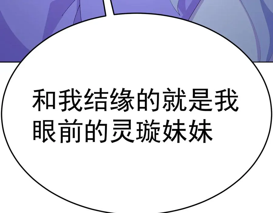 72-小牧是个本分男孩161