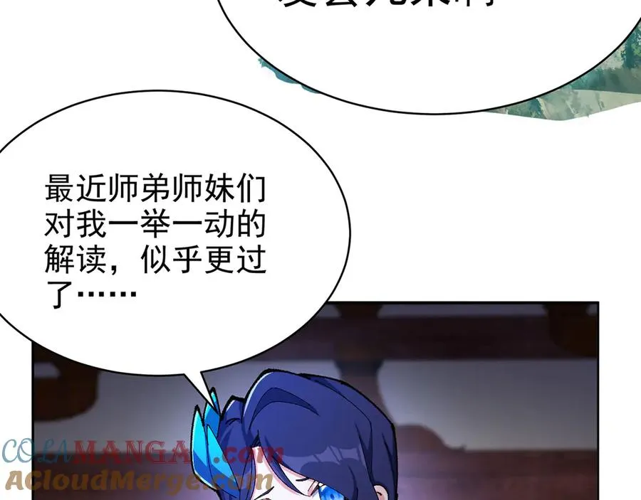 14-先走为上！80