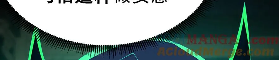 75-千年女鬼VS合道老登144