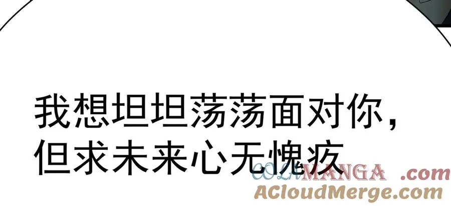 39-情……侣？96