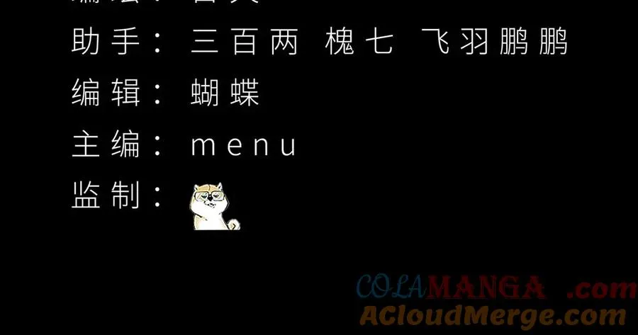 33-请站到我面前来吧3