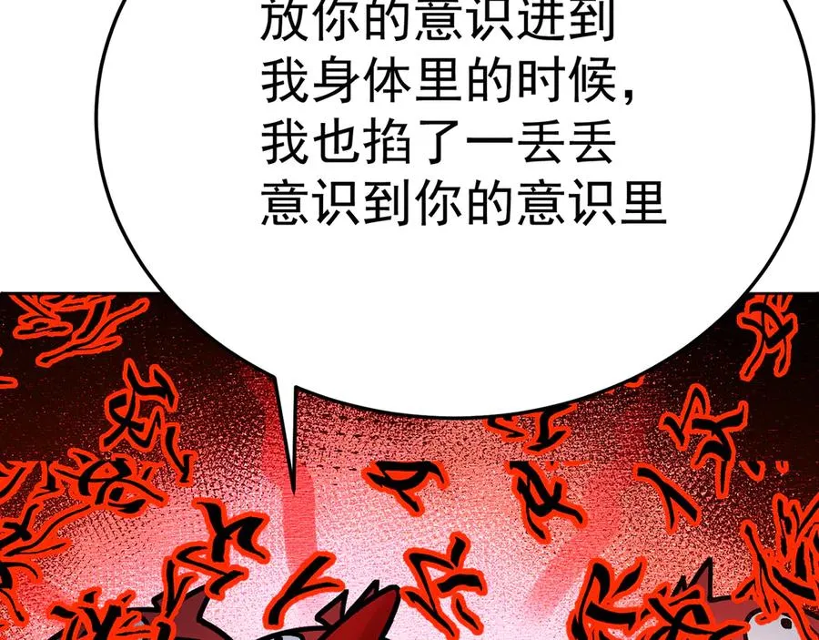 79-亻尔 女 子75