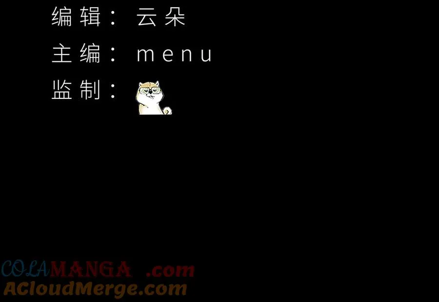 20-除非……有人来捞我3