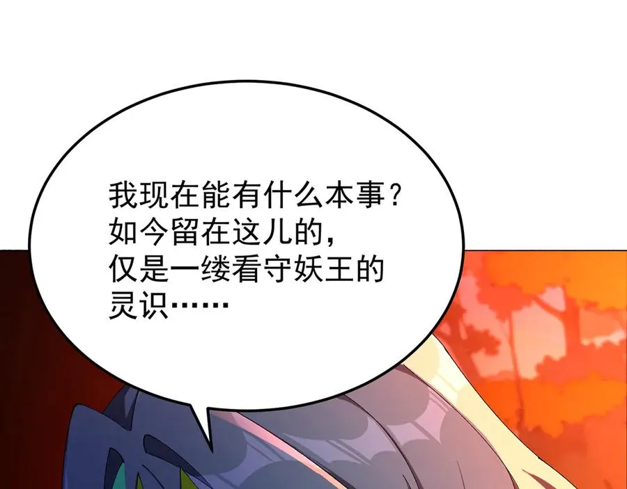 54-我方派出两个女儿31