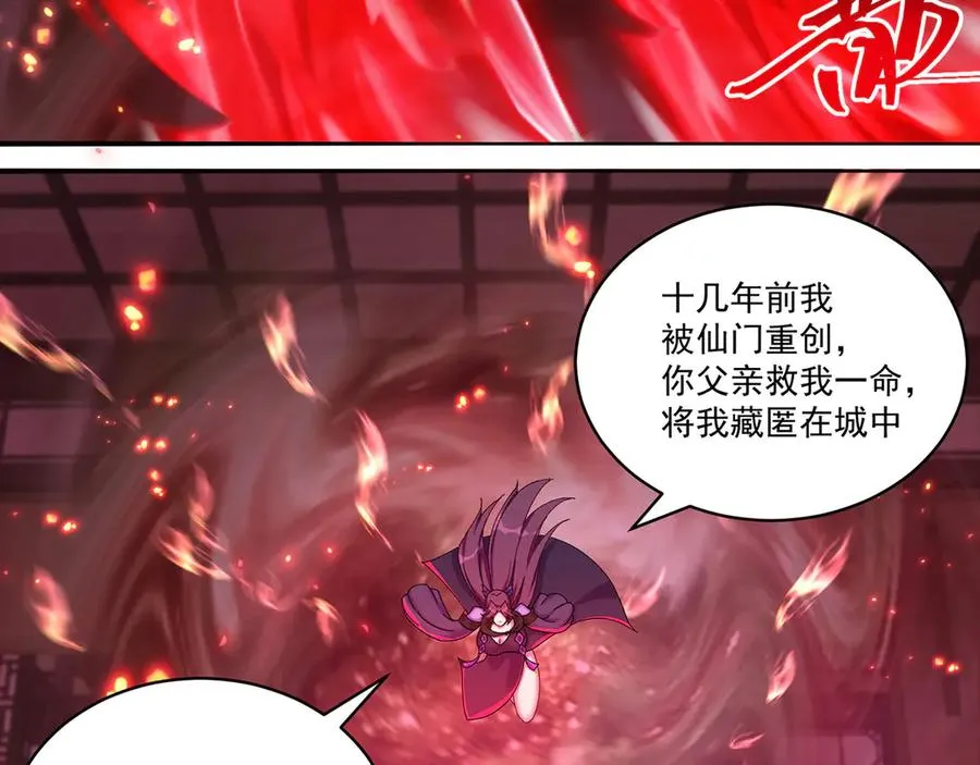 23-该做的都做了吧70