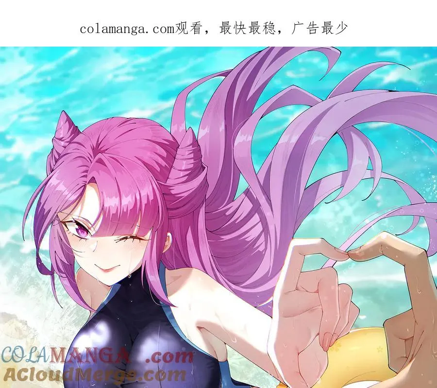 12-我很愤怒0