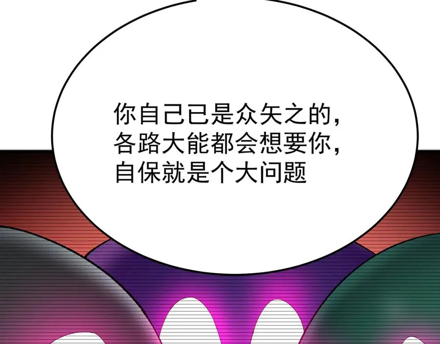23-该做的都做了吧58