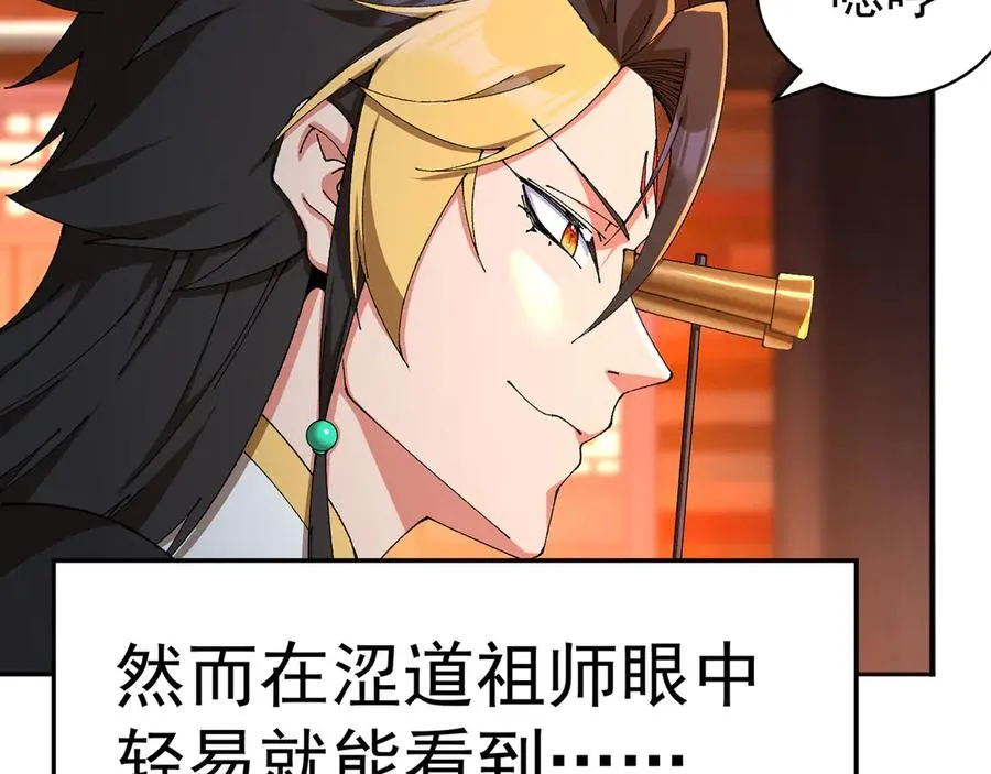 09-白若熙！这可是公众场合！34