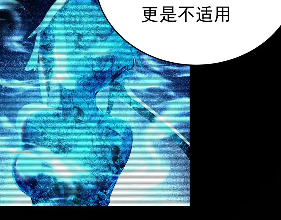 80-来三修吧18