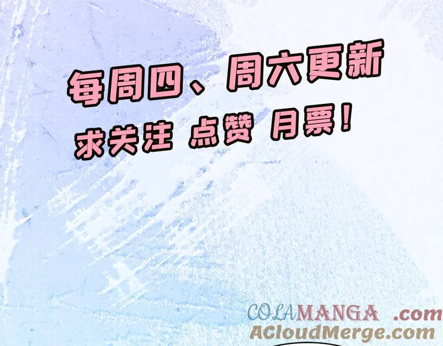 85-憋了个大的180