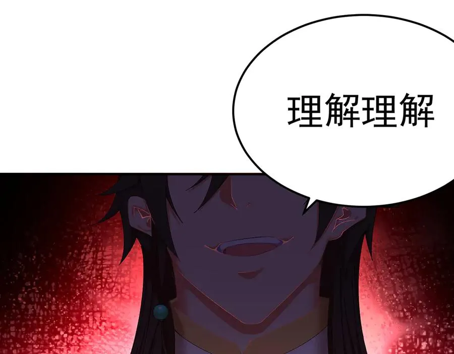 60-相互信任还是有必要的45