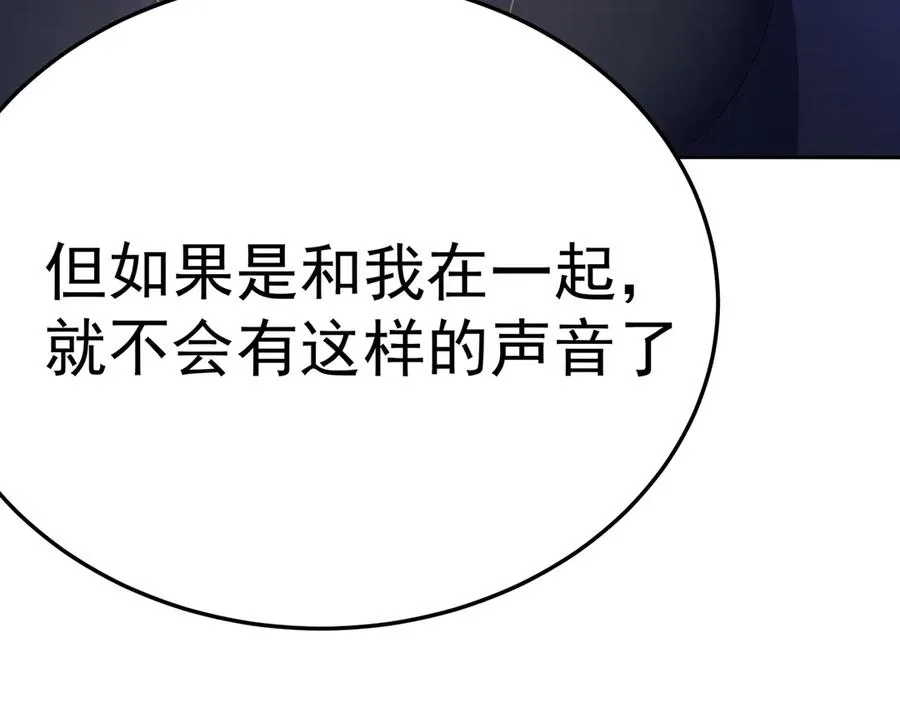 72-小牧是个本分男孩55