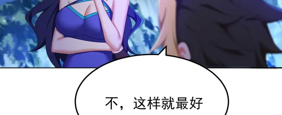 58-艾鲁宗129