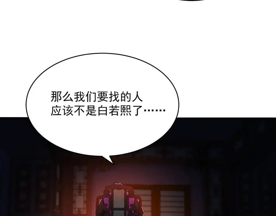 50-麻麻麻麻！149