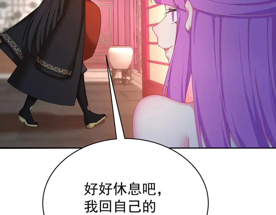 38-我能保你17