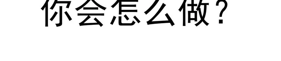 72-小牧是个本分男孩30