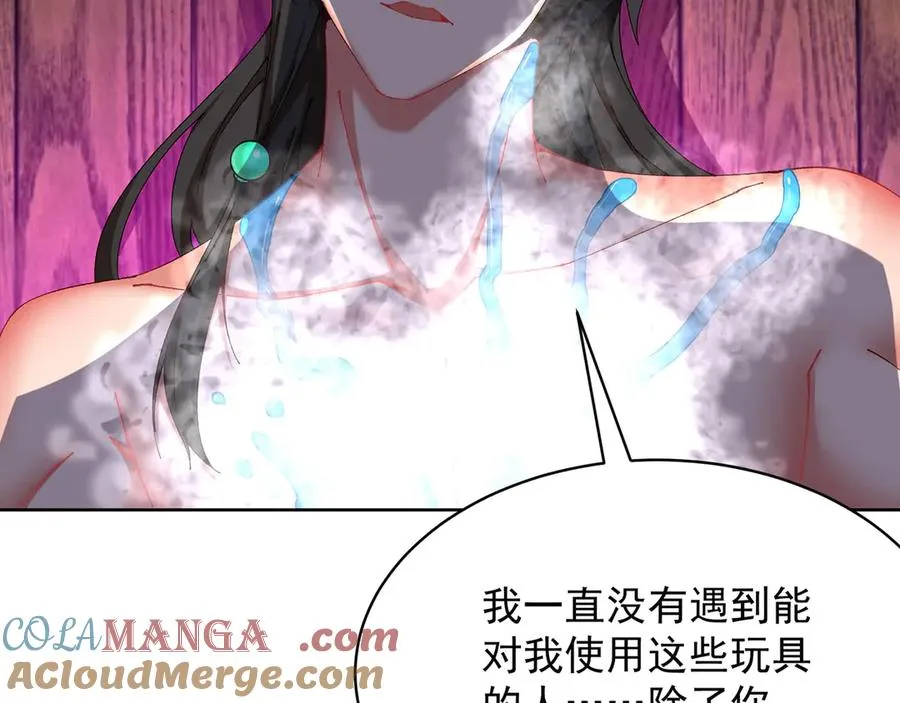 18-想不到你是这样的男孩176