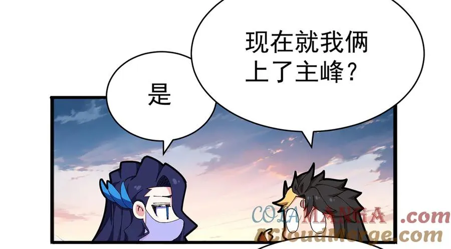 35-灵龙60