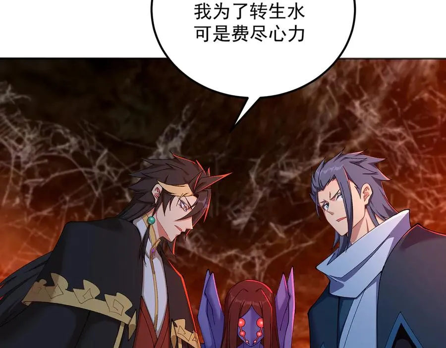 60-相互信任还是有必要的13