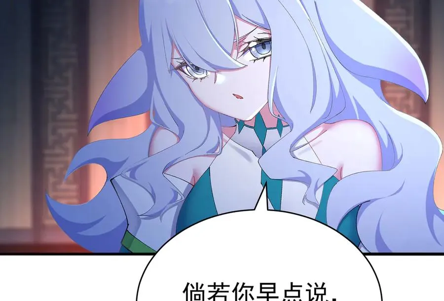 38-我能保你71