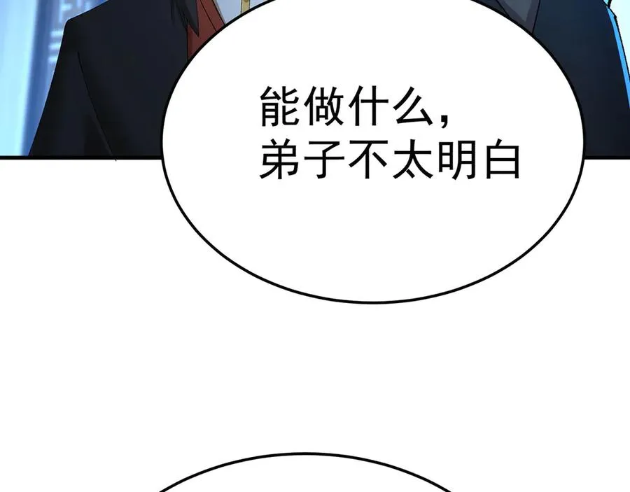 43-来吧10