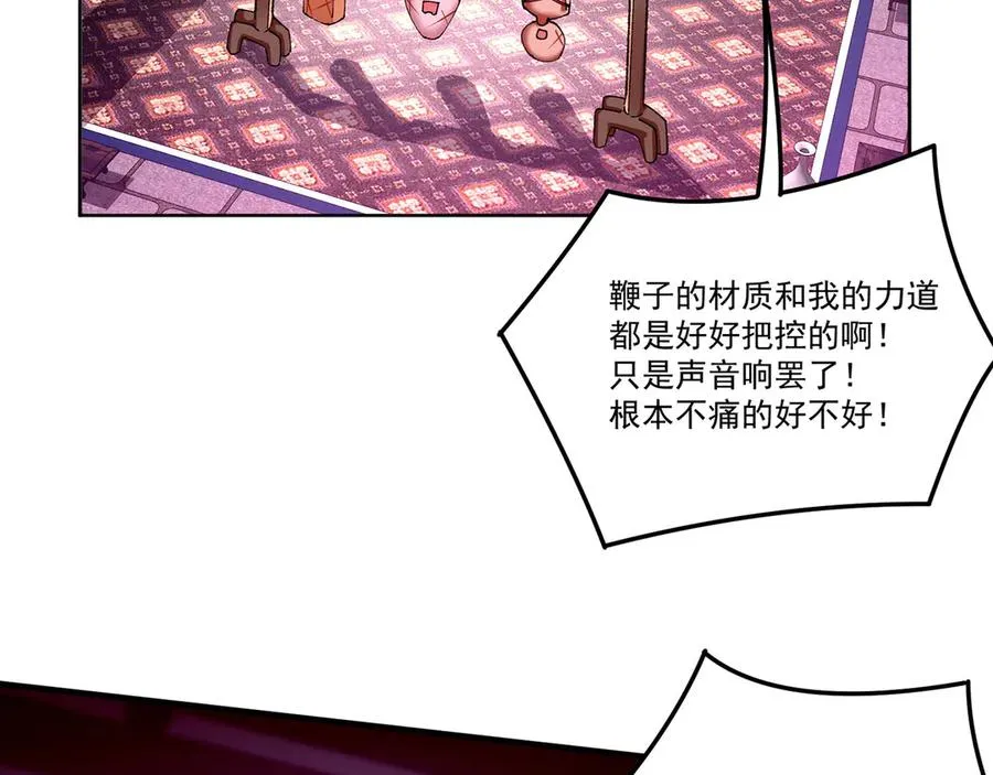 18-想不到你是这样的男孩11
