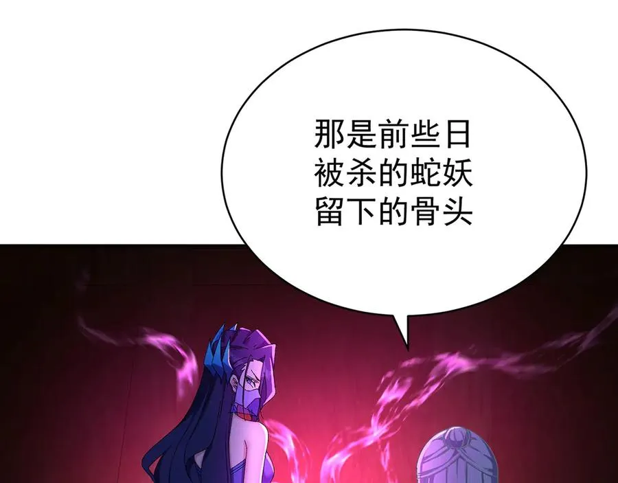 22-姨等着你63