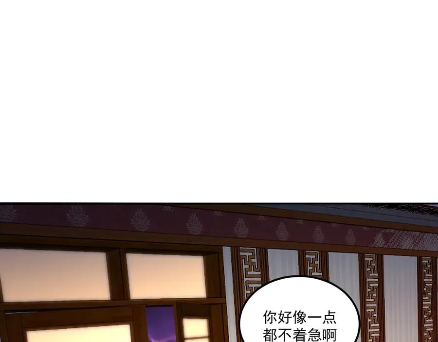 55-青帝91