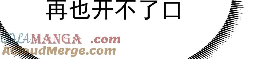 66-不要停下来啊32