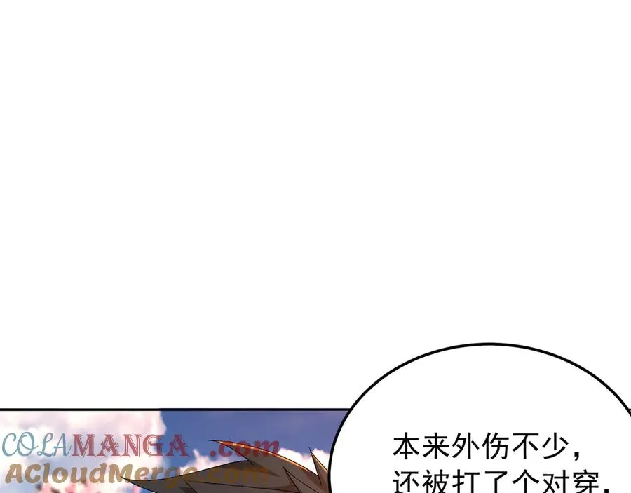 77-我赢就靠女人！124