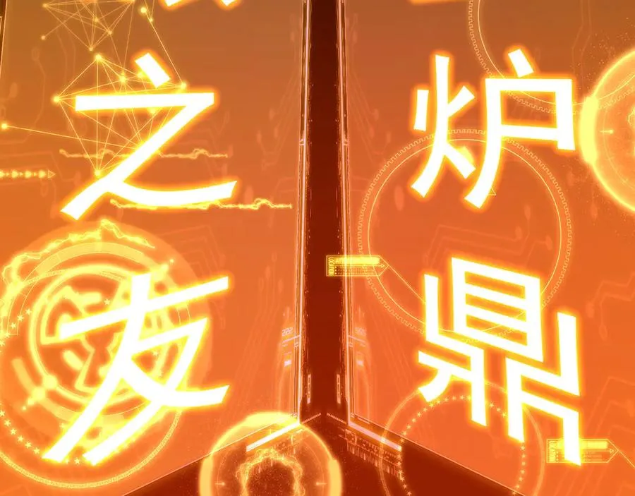 预告26