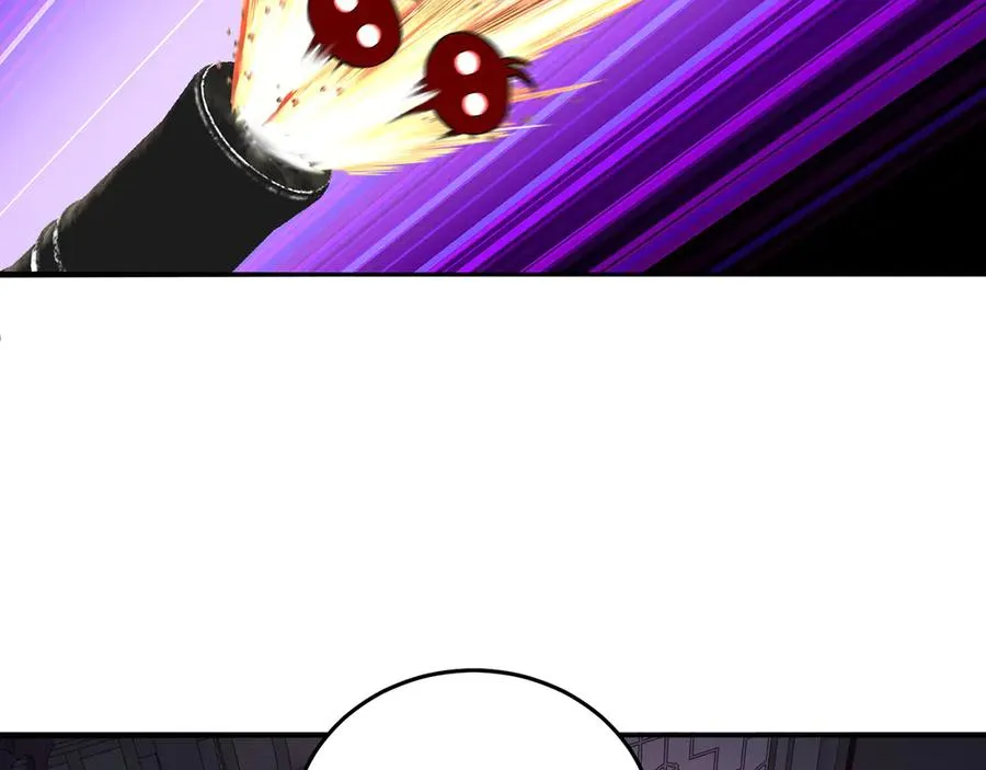 56-Dio爆了！71