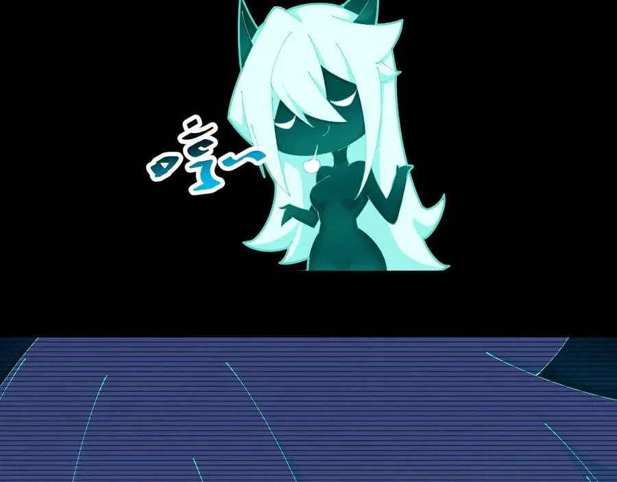 73-没说要睡她啊121