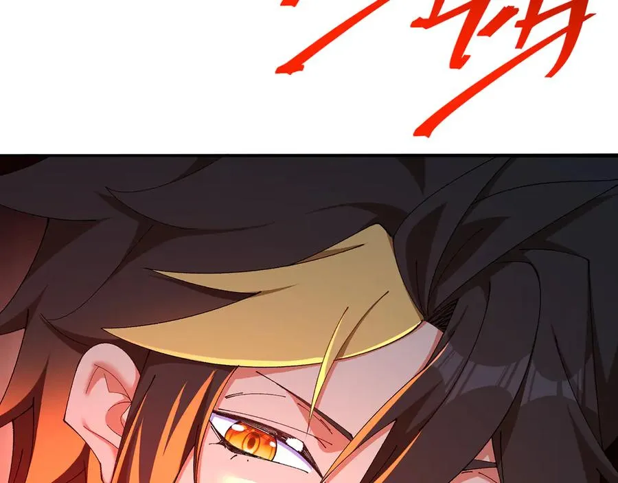 56-Dio爆了！29