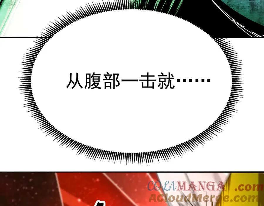 66-不要停下来啊100