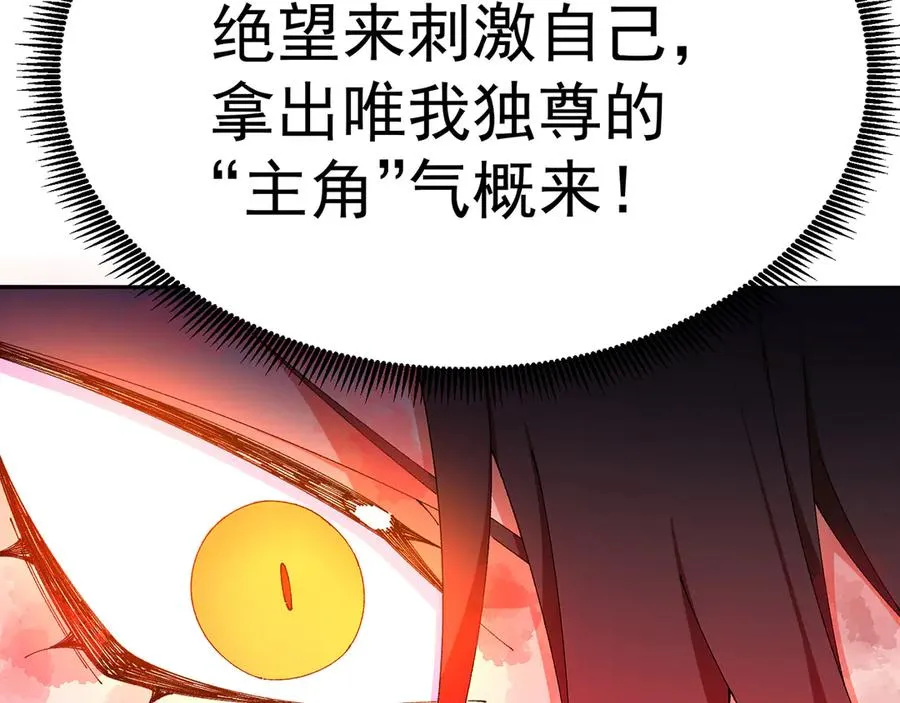 67-牧知安是这么用的127