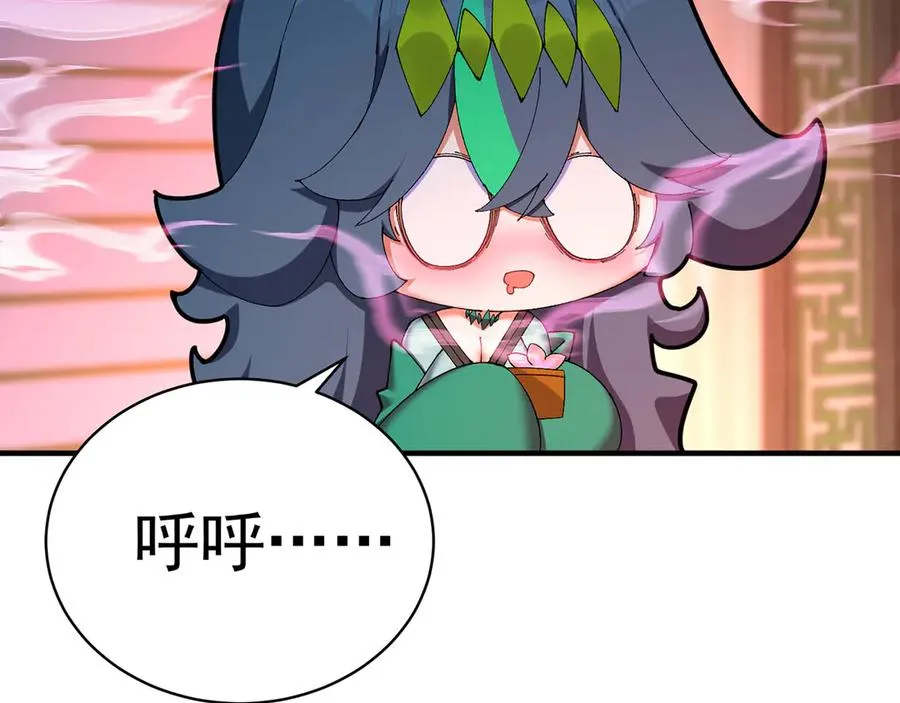 39-情……侣？29