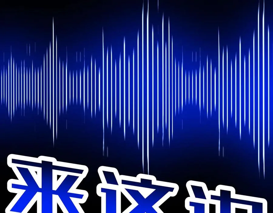 52-多多益善37
