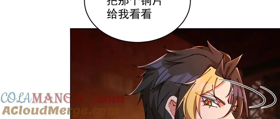09-白若熙！这可是公众场合！80