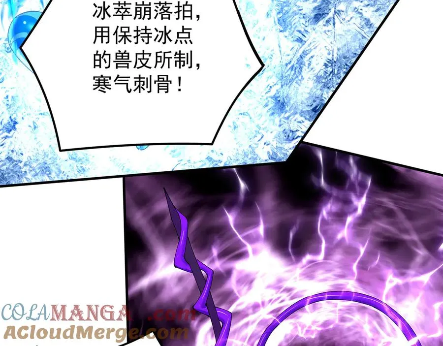 18-想不到你是这样的男孩168