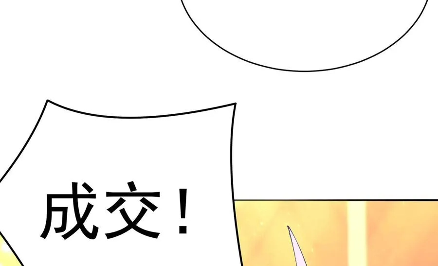 09-白若熙！这可是公众场合！7