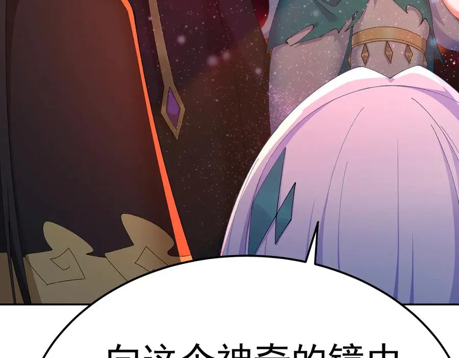 70-三天三夜190