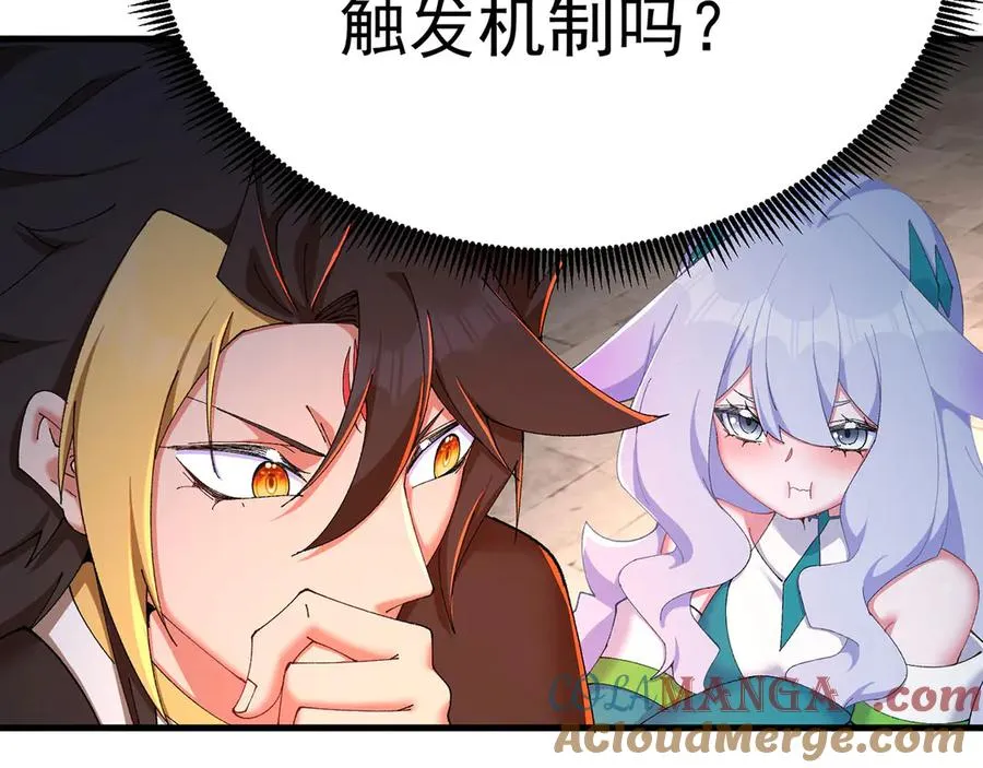 35-灵龙57