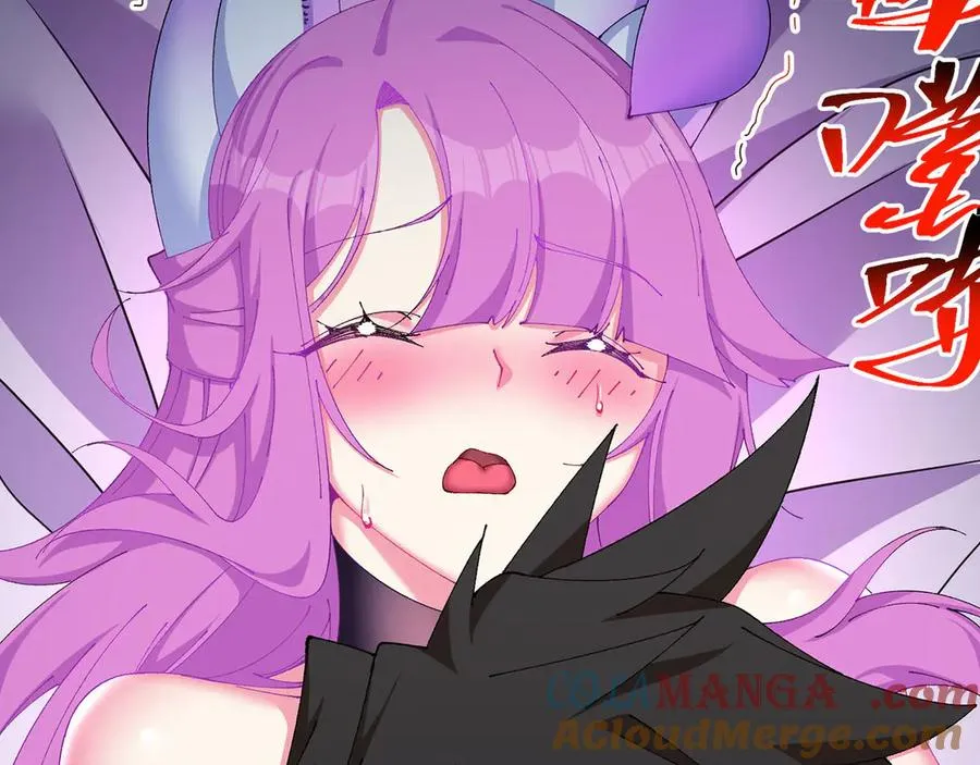 21-这纠缠不休的妖孽108