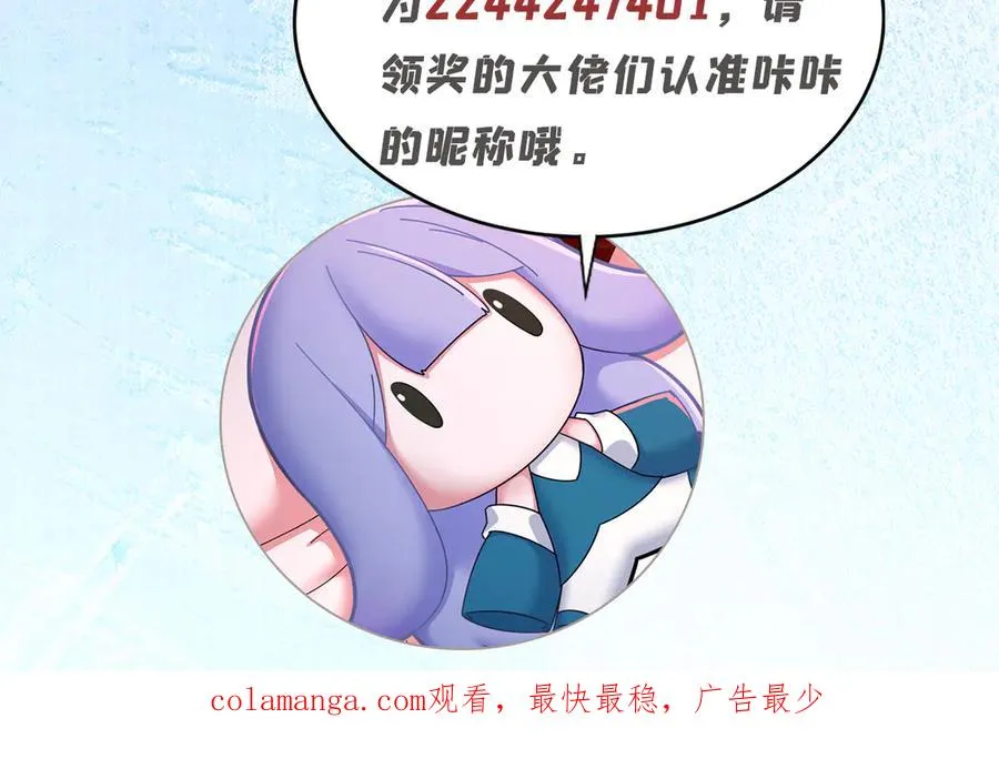 74-我说出口的都是真的222