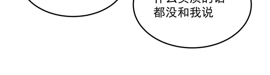 58-艾鲁宗127