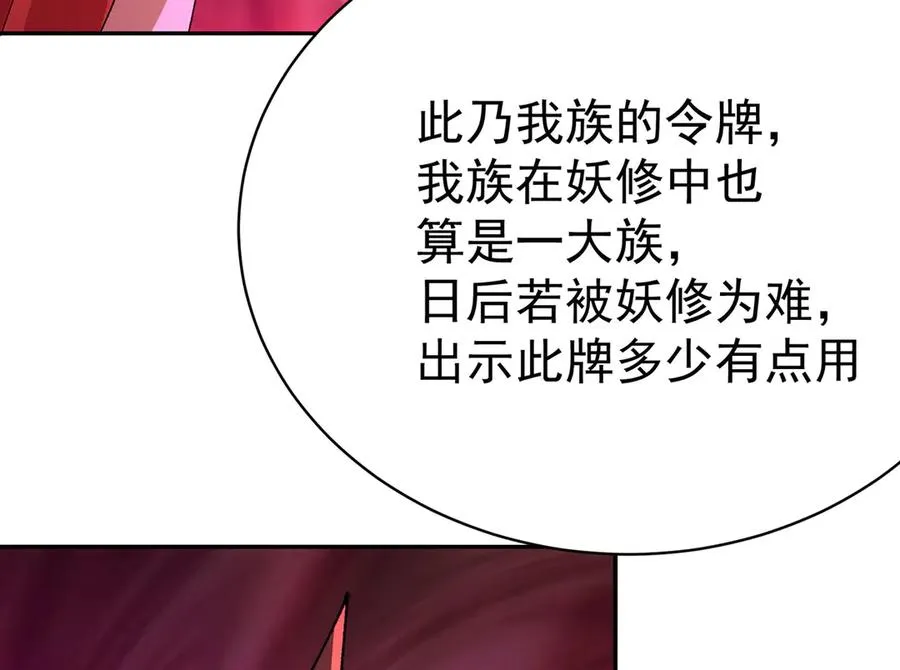 23-该做的都做了吧29