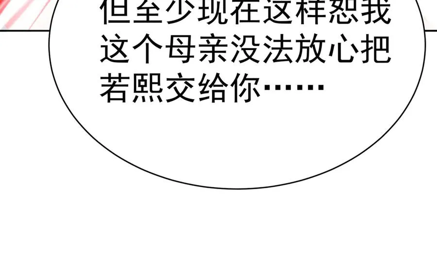 23-该做的都做了吧55