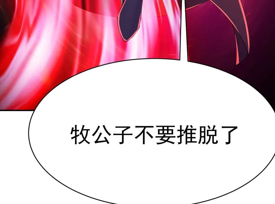 23-该做的都做了吧25