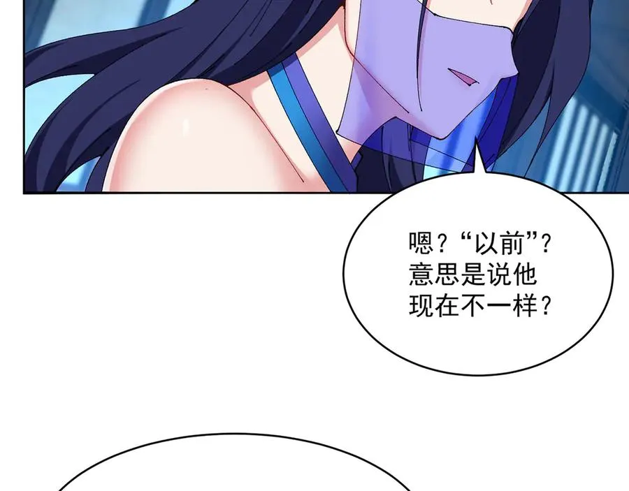 17-很懂我嘛~19